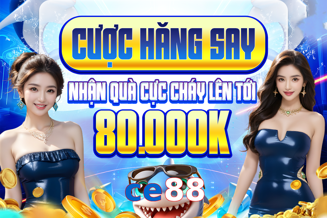 ce88