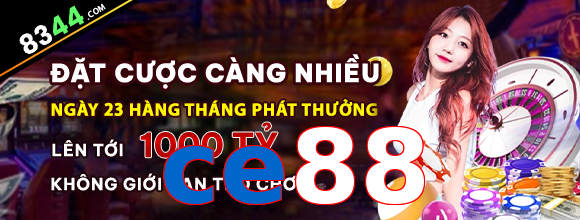 ce88